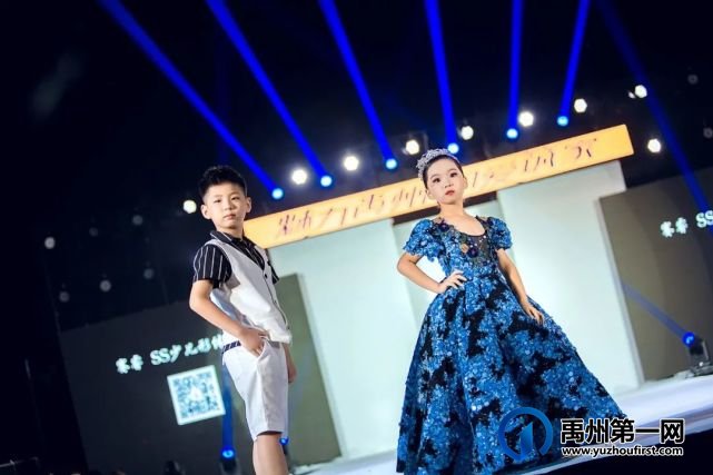 禹州恒达滨河府杯禹州之星少年模特大赛火热报名中 禹州恒达滨河府杯禹州之星少年模特大赛火热报名中