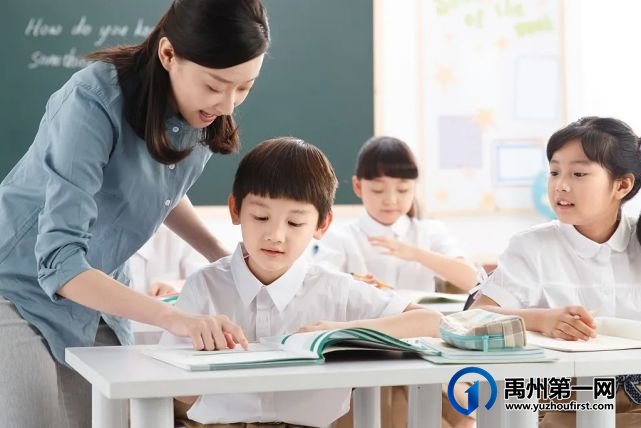 禹州润泓钧樾府书香荟萃,写就菁英成材梦想 禹州润泓钧樾府书香荟萃,写就菁英成材梦想