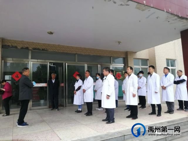 禹州非遗进企业 弘扬中医药文化 禹州非遗进企业 弘扬中医药文化