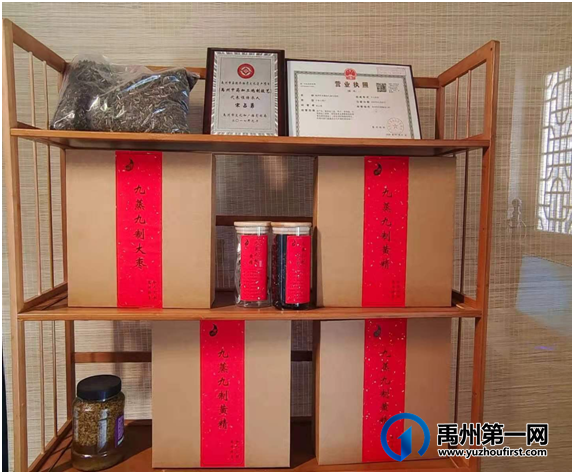 禹州无梁镇一日游精品线路 禹州无梁镇一日游精品线路