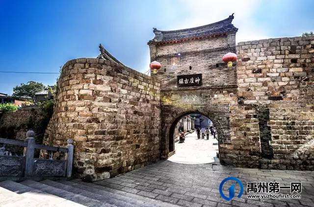 5月22日禹州鸠山闵庄村第七届杏果采摘旅游文化节即将香甜袭来 5月22日禹州鸠山闵庄村第七届杏果采摘旅游文化节即将香甜袭来