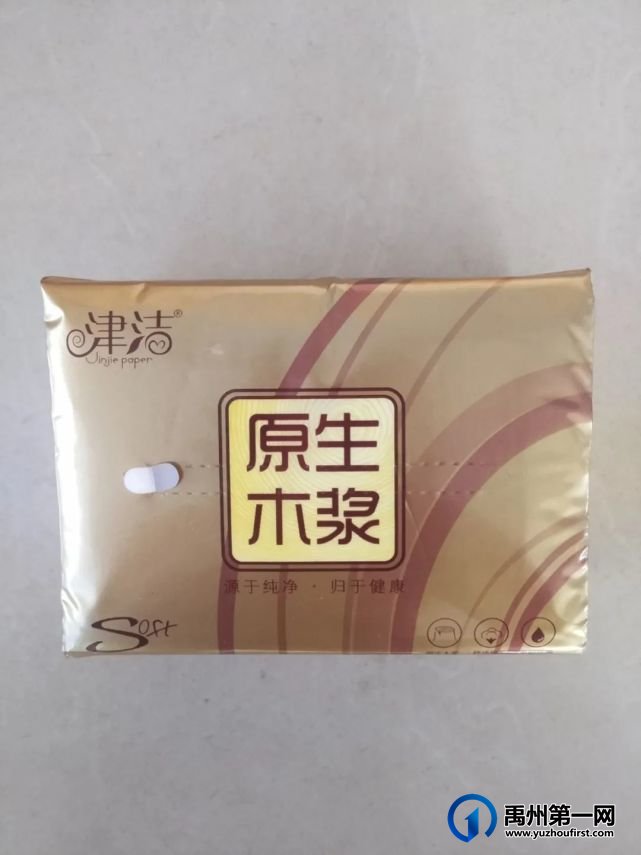 本周四!禹州这场可美可美的招聘会带着奖品和企业就来啦! 本周四!禹州这场可美可美的招聘会带着奖品和企业就来啦!