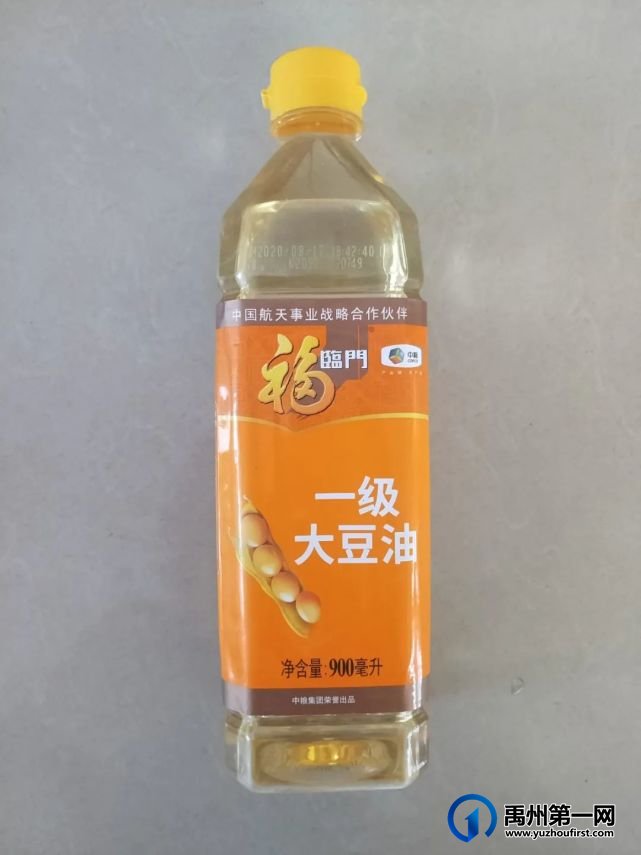 本周四!禹州这场可美可美的招聘会带着奖品和企业就来啦! 本周四!禹州这场可美可美的招聘会带着奖品和企业就来啦!