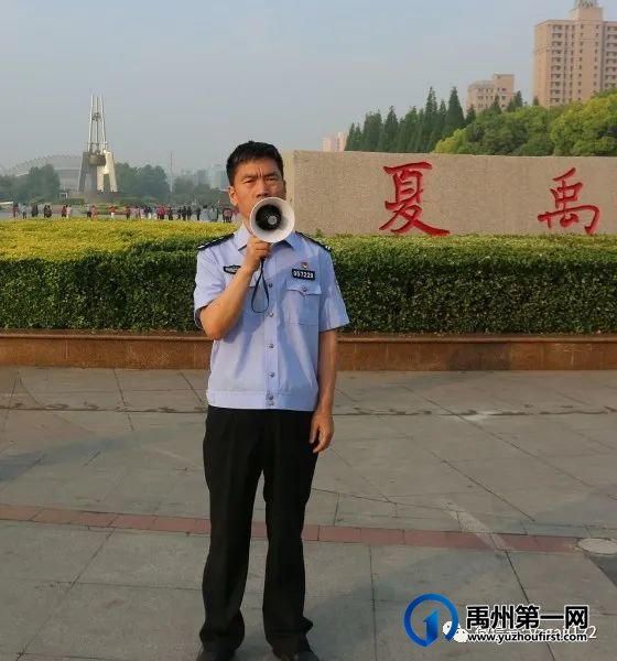 再鼓干劲、全力冲刺,禹州交警召开创文工作动员部署大会! 再鼓干劲、全力冲刺,禹州交警召开创文工作动员部署大会!