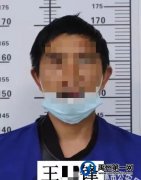 禹州警界2名办卡人员涉案被抓！
