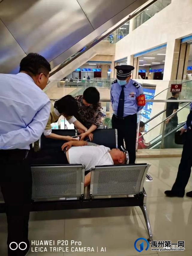 满满正能量!禹州市人民医院医务人员院外救人 满满正能量!禹州市人民医院医务人员院外救人