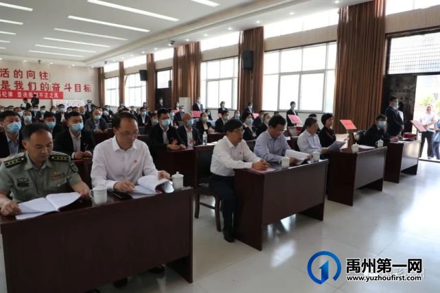 许昌市委常委、组织部部长丁同民莅禹调研指导乡镇党委换届工作 许昌市委常委、组织部部长丁同民莅禹调研指导乡镇党委换届工作