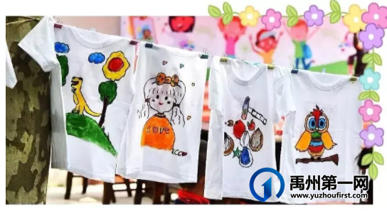 禹州天润府彩印T恤DIY活动,周末精彩上映! 禹州天润府彩印T恤DIY活动,周末精彩上映!