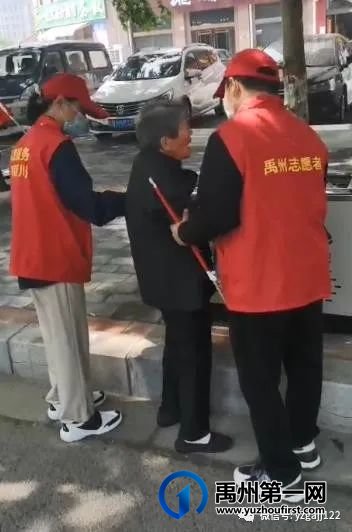 九旬老人街头迷路 禹州交警急寻家属 九旬老人街头迷路 禹州交警急寻家属