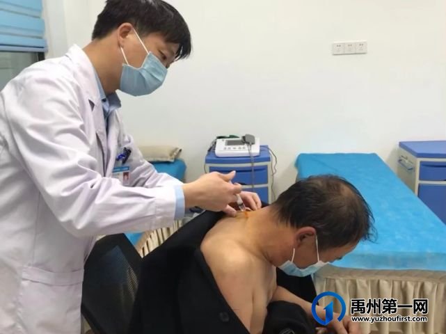 禹州市二院中医康复特色技术—— 定点介入疗法 禹州市二院中医康复特色技术—— 定点介入疗法