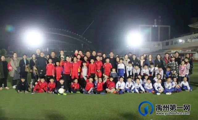 禹州绿城蘭亭杯第一届青少年五人制足球赛 禹州绿城蘭亭杯第一届青少年五人制足球赛