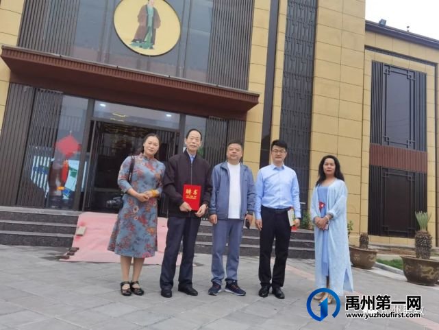 禹州市中专携手非遗传承人共铸精神家园 禹州市中专携手非遗传承人共铸精神家园