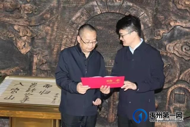 禹州市中专携手非遗传承人共铸精神家园 禹州市中专携手非遗传承人共铸精神家园