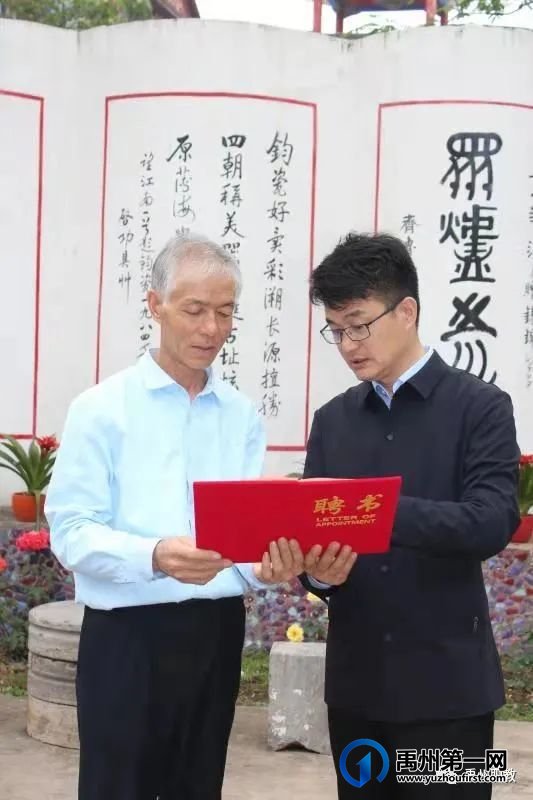 禹州市中专携手非遗传承人共铸精神家园 禹州市中专携手非遗传承人共铸精神家园