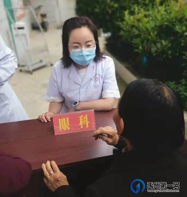 禹州市中心医院“学党史、献爱心、我为群众办实事”义诊活动---浅井镇张地村 禹州市中心医院“学党史、献爱心、我为群众办实事”义诊活动---浅井镇张地村