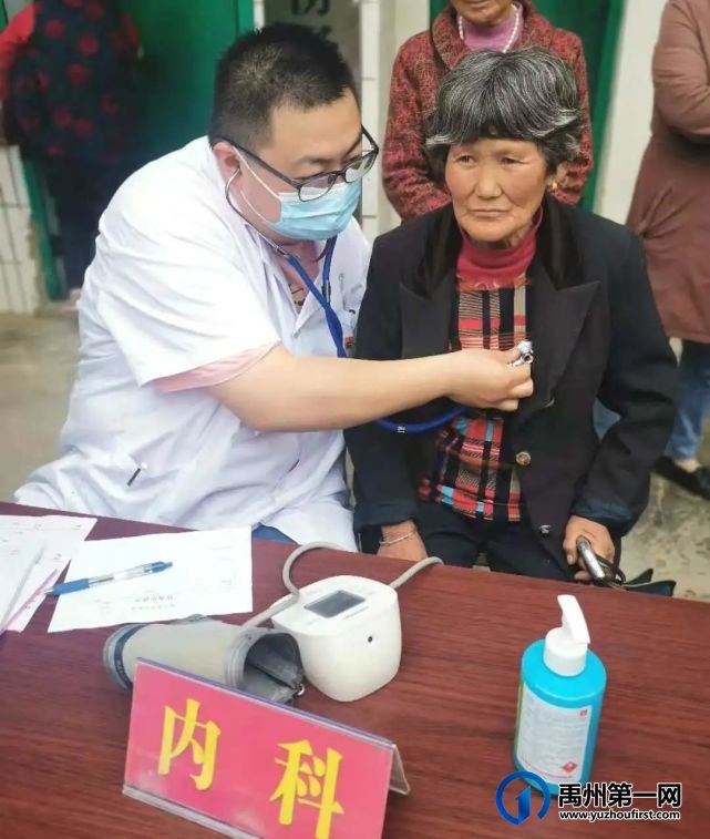 禹州市中心医院“学党史、献爱心、我为群众办实事”义诊活动---浅井镇张地村 禹州市中心医院“学党史、献爱心、我为群众办实事”义诊活动---浅井镇张地村