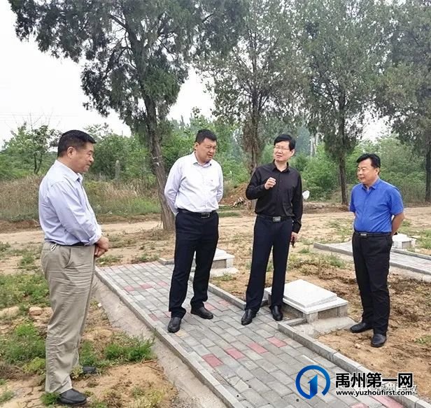 许昌市民政局局长陈志远调研指导我市文明殡葬新风工作 许昌市民政局局长陈志远调研指导我市文明殡葬新风工作