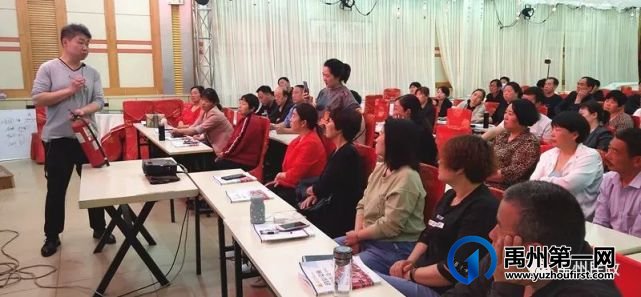 禹州市民政局对全市民政服务机构开展消防安全培训 禹州市民政局对全市民政服务机构开展消防安全培训