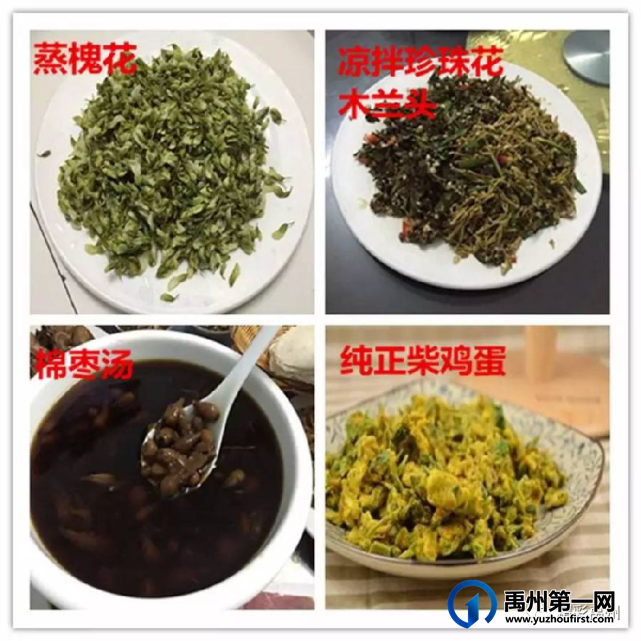 禹州具茨山第二届金杏采摘节暨党的知识竞赛 禹州具茨山第二届金杏采摘节暨党的知识竞赛