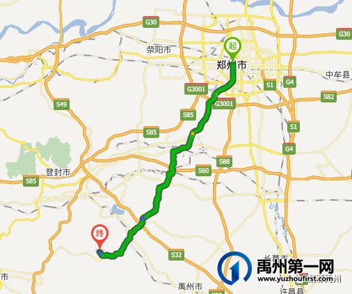 禹州具茨山第二届金杏采摘节暨党的知识竞赛 禹州具茨山第二届金杏采摘节暨党的知识竞赛