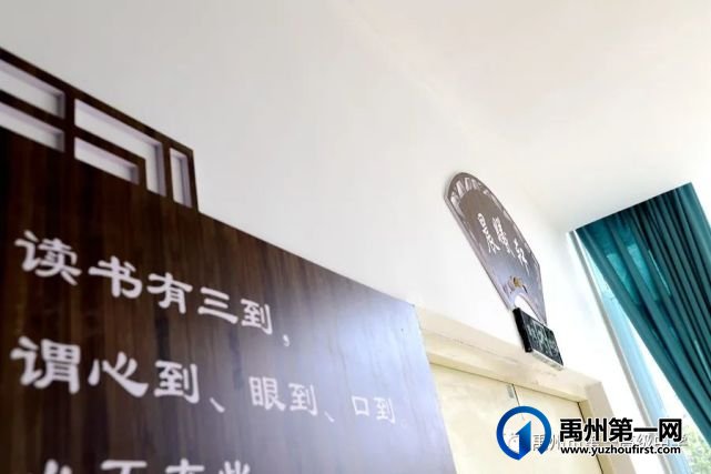 禹州市一高附属学校校园文化掠影 禹州市一高附属学校校园文化掠影