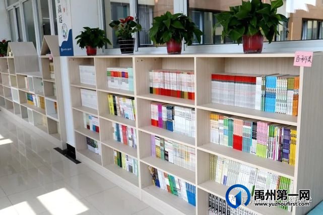禹州市一高附属学校校园文化掠影 禹州市一高附属学校校园文化掠影