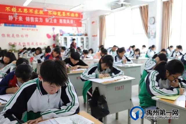 禹州市一高附属学校校园文化掠影 禹州市一高附属学校校园文化掠影
