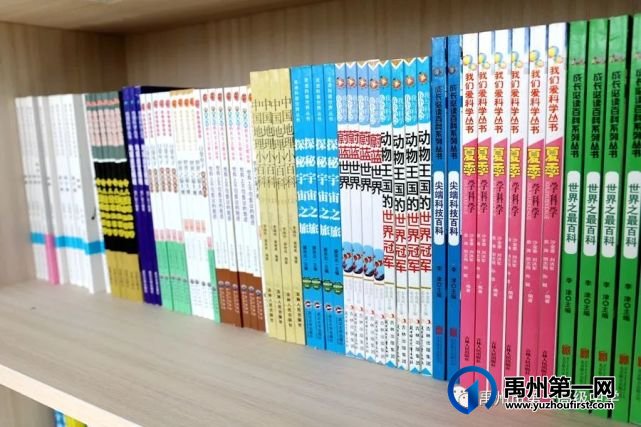 禹州市一高附属学校校园文化掠影 禹州市一高附属学校校园文化掠影