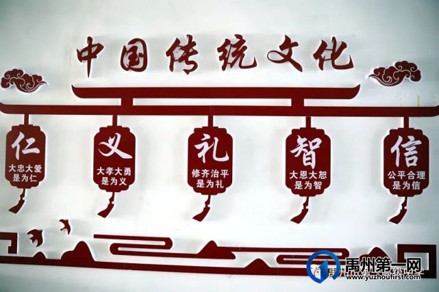 禹州市一高附属学校校园文化掠影 禹州市一高附属学校校园文化掠影