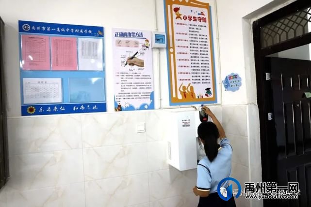 禹州市一高附属学校校园文化掠影 禹州市一高附属学校校园文化掠影