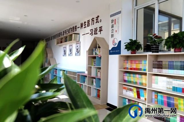 禹州市一高附属学校校园文化掠影 禹州市一高附属学校校园文化掠影