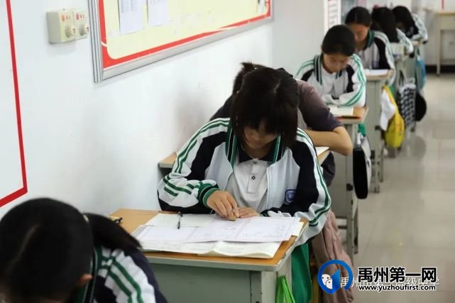禹州市一高附属学校校园文化掠影 禹州市一高附属学校校园文化掠影