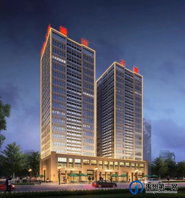 禹州全新网红打卡地亮相,见证人居大变革! 禹州全新网红打卡地亮相,见证人居大变革!