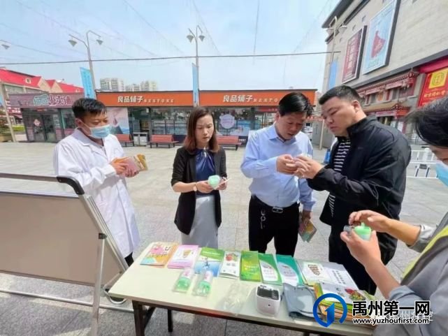禹州市疾控中心开展“全民营养周”暨“5.20中国学生营养日”宣传活动 禹州市疾控中心开展“全民营养周”暨“5.20中国学生营养日”宣传活动