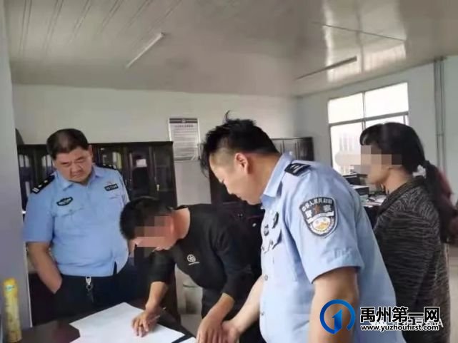 大狗撞伤路人引发纠纷,禹州三峰中心派出所民警成功调解 大狗撞伤路人引发纠纷,禹州三峰中心派出所民警成功调解