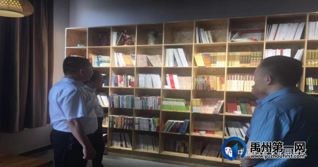 许昌侨联到中国钧瓷文化园调研“侨胞之家”建设工作情况 许昌侨联到中国钧瓷文化园调研“侨胞之家”建设工作情况