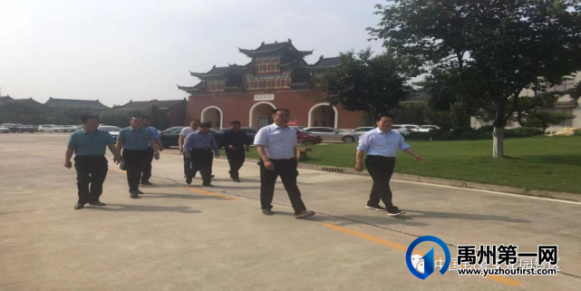 许昌侨联到中国钧瓷文化园调研“侨胞之家”建设工作情况 许昌侨联到中国钧瓷文化园调研“侨胞之家”建设工作情况