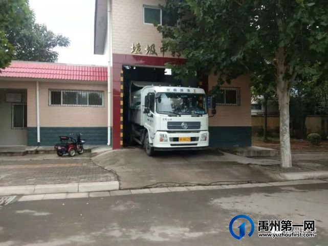 禹州环卫开展夏季病媒生物防制 营造洁净健康生活环境 禹州环卫开展夏季病媒生物防制 营造洁净健康生活环境