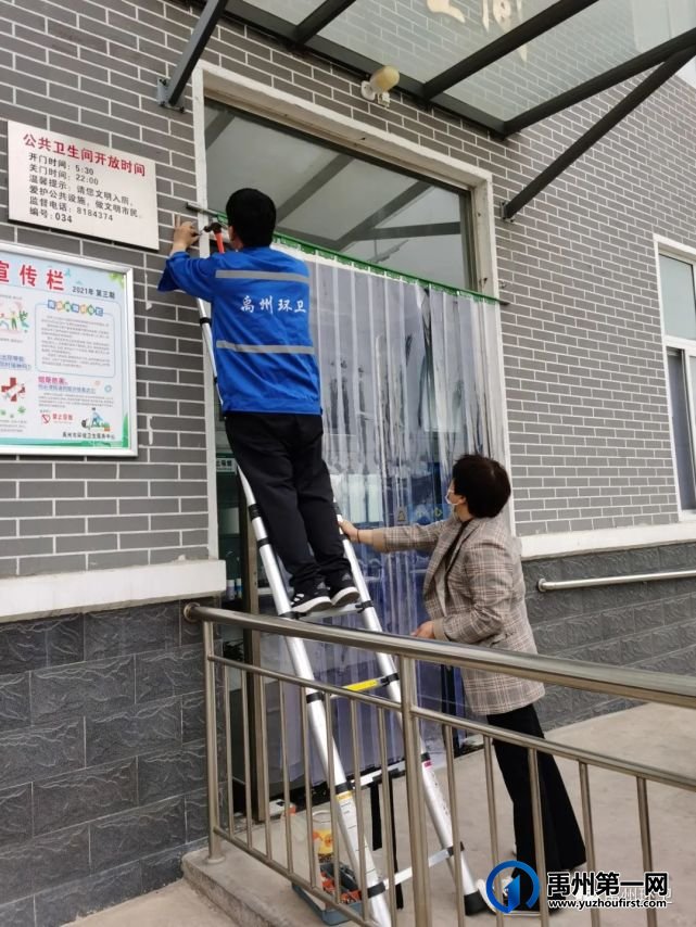 禹州环卫开展夏季病媒生物防制 营造洁净健康生活环境 禹州环卫开展夏季病媒生物防制 营造洁净健康生活环境