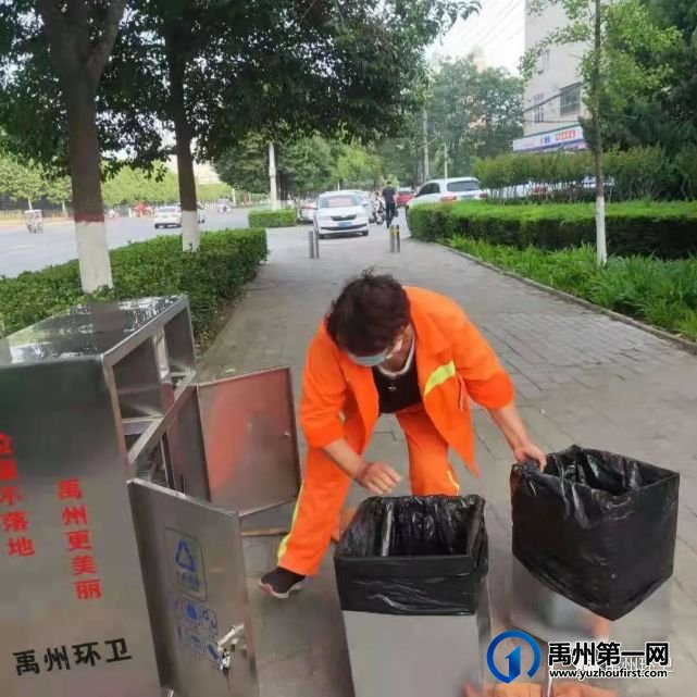 禹州环卫开展夏季病媒生物防制 营造洁净健康生活环境 禹州环卫开展夏季病媒生物防制 营造洁净健康生活环境