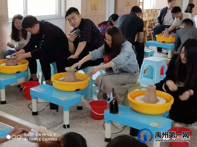 相约5 2 0 “合” 你在一起——禹州市单身青年职工联谊活动 相约5 2 0 “合” 你在一起——禹州市单身青年职工联谊活动