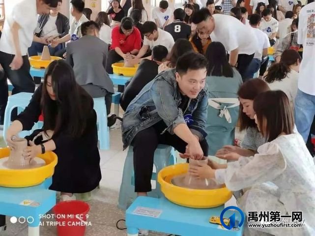 相约5 2 0 “合” 你在一起——禹州市单身青年职工联谊活动 相约5 2 0 “合” 你在一起——禹州市单身青年职工联谊活动