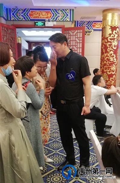 相约5 2 0 “合” 你在一起——禹州市单身青年职工联谊活动 相约5 2 0 “合” 你在一起——禹州市单身青年职工联谊活动