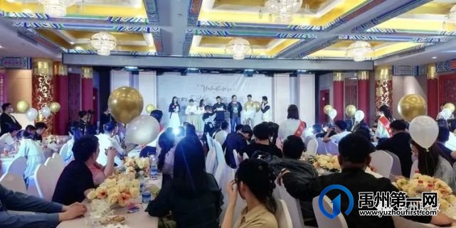 相约5 2 0 “合” 你在一起——禹州市单身青年职工联谊活动 相约5 2 0 “合” 你在一起——禹州市单身青年职工联谊活动
