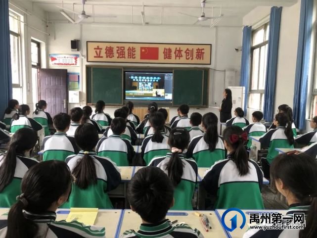 “走进新时代 出彩禹州人”先进典型基层巡讲报告会走进校园 “走进新时代 出彩禹州人”先进典型基层巡讲报告会走进校园