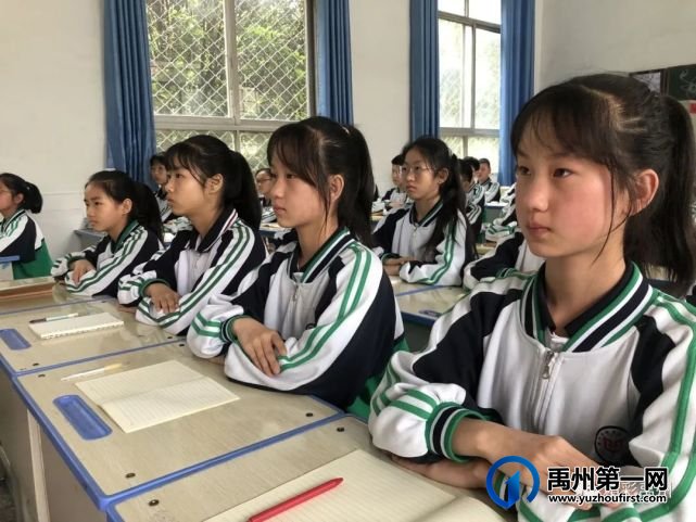 “走进新时代 出彩禹州人”先进典型基层巡讲报告会走进校园 “走进新时代 出彩禹州人”先进典型基层巡讲报告会走进校园