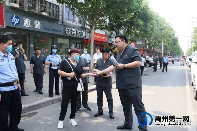 拘传9名被执行人,扣押3台车辆,禹州法院夏季集中执行行动开始了! 拘传9名被执行人,扣押3台车辆,禹州法院夏季集中执行行动开始了!