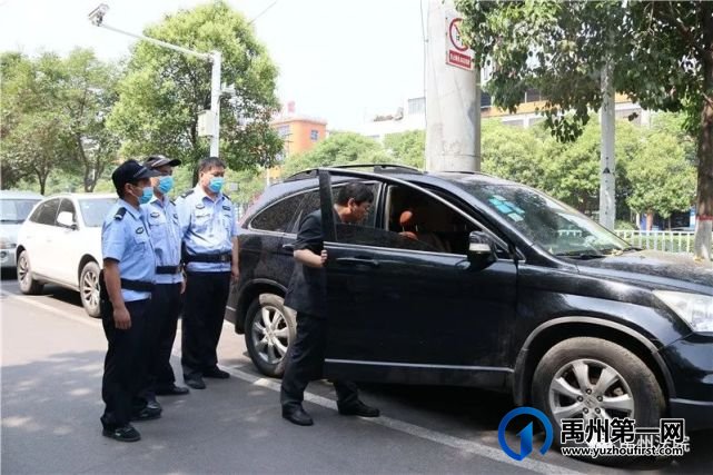 拘传9名被执行人,扣押3台车辆,禹州法院夏季集中执行行动开始了! 拘传9名被执行人,扣押3台车辆,禹州法院夏季集中执行行动开始了!