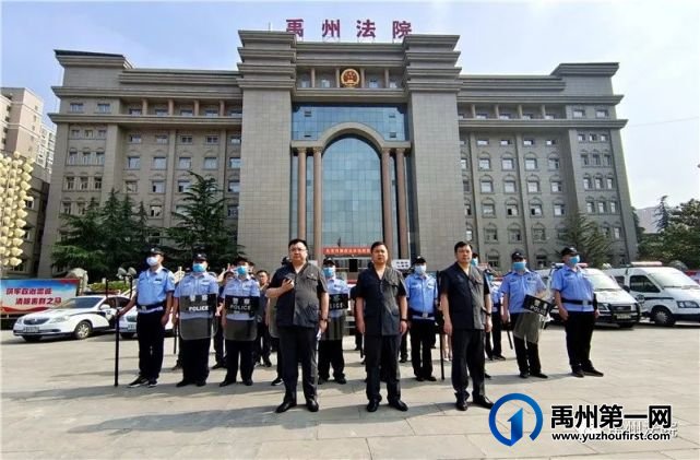 拘传9名被执行人,扣押3台车辆,禹州法院夏季集中执行行动开始了! 拘传9名被执行人,扣押3台车辆,禹州法院夏季集中执行行动开始了!