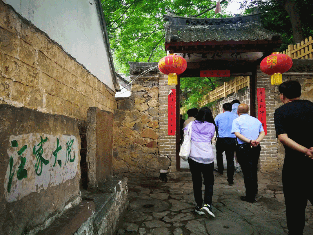 网眼看禹州:明天正式开幕,向“杏”福出发 网眼看禹州:明天正式开幕,向“杏”福出发